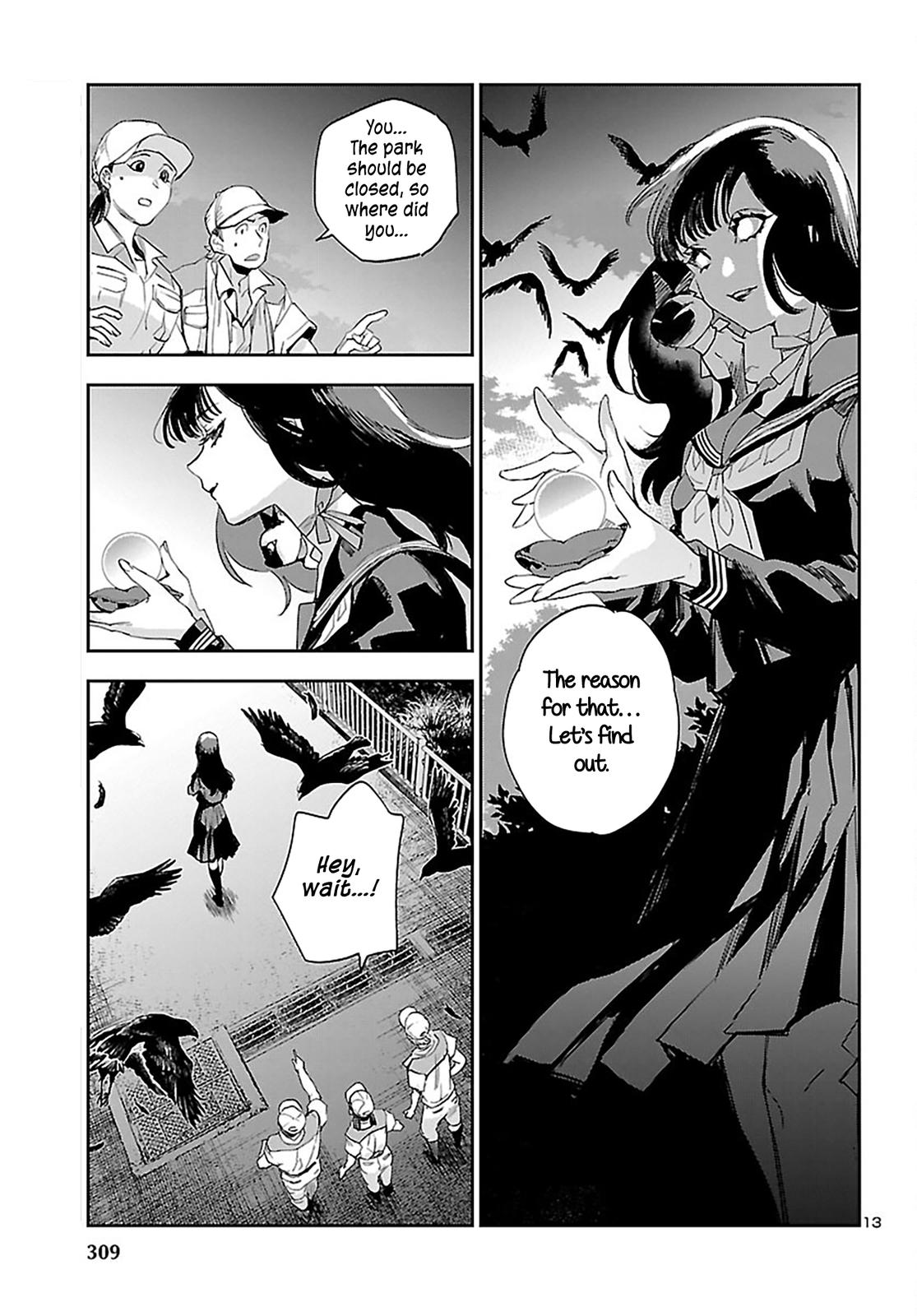 Eko Eko Azaraku: Reborn Chapter 24 14