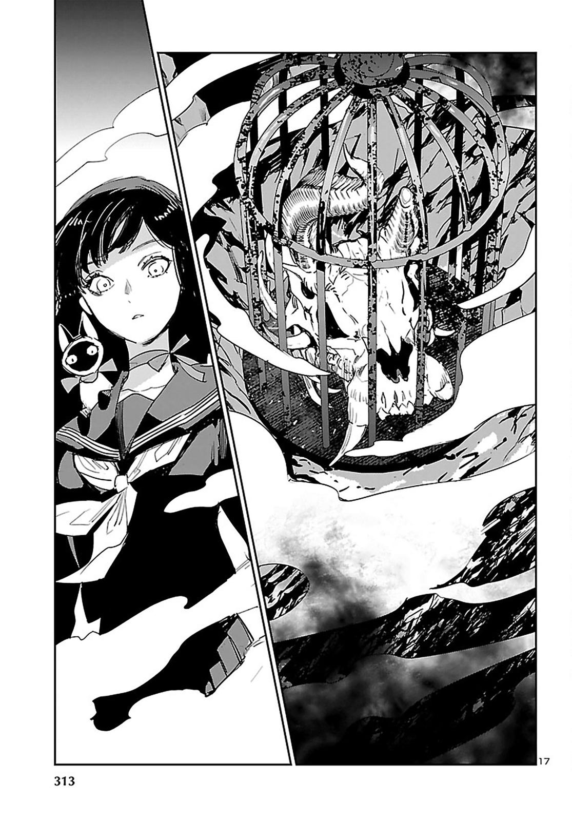 Eko Eko Azaraku: Reborn Chapter 24 18