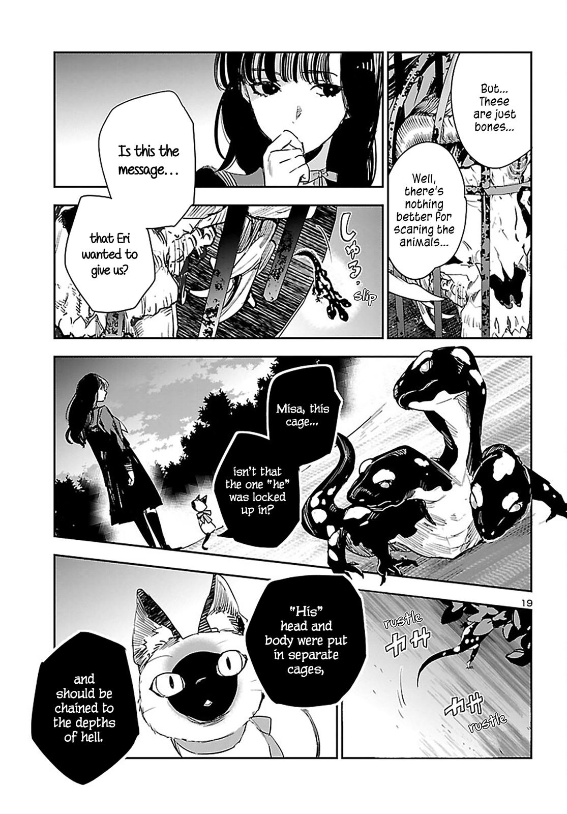 Eko Eko Azaraku: Reborn Chapter 24 20