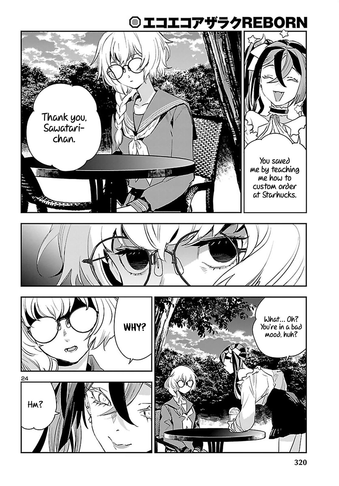 Eko Eko Azaraku: Reborn Chapter 24 25