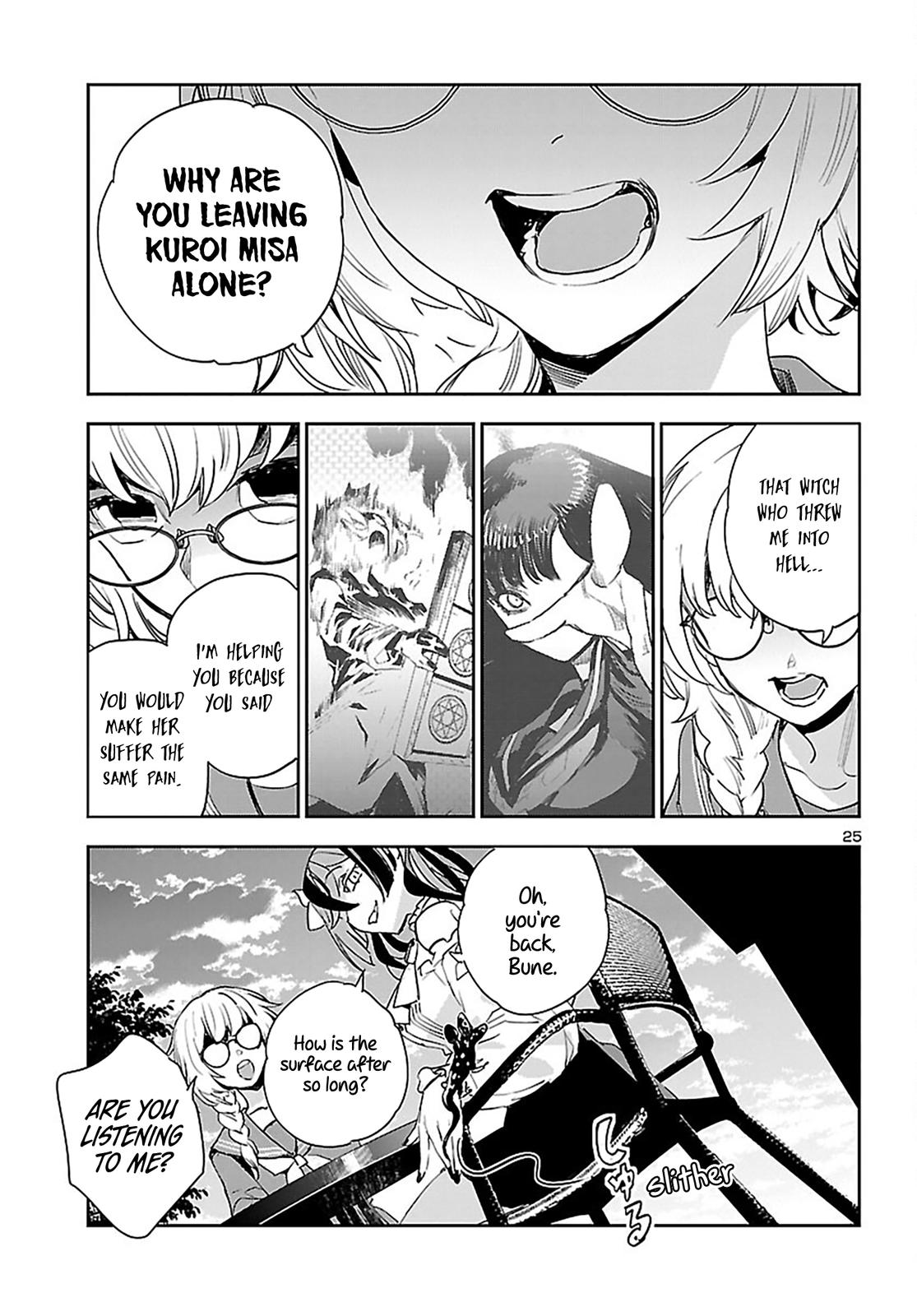 Eko Eko Azaraku: Reborn Chapter 24 26