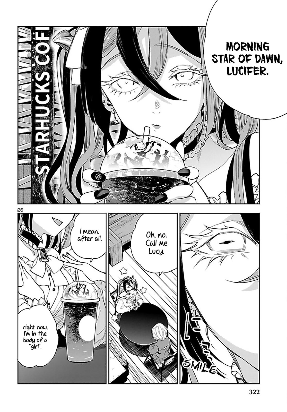 Eko Eko Azaraku: Reborn Chapter 24 27