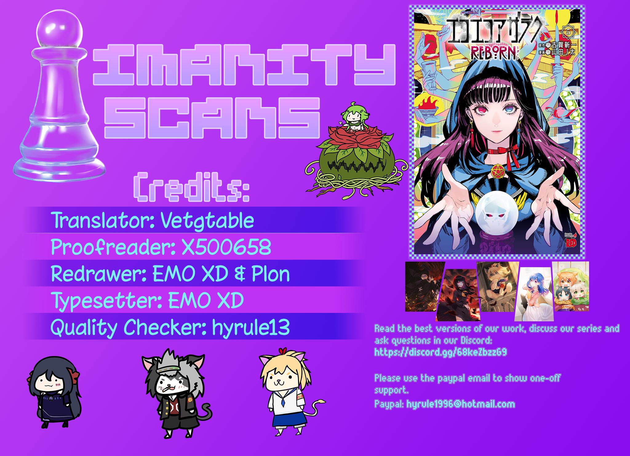 Eko Eko Azaraku: Reborn Chapter 25 1