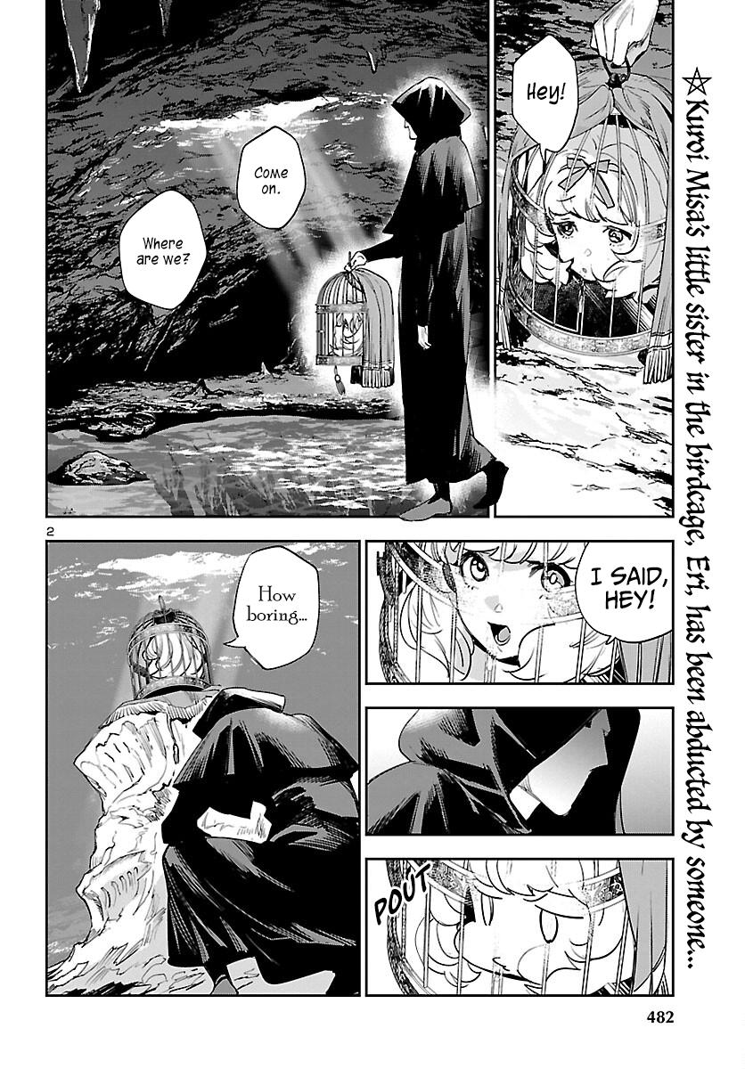 Eko Eko Azaraku: Reborn Chapter 25 3