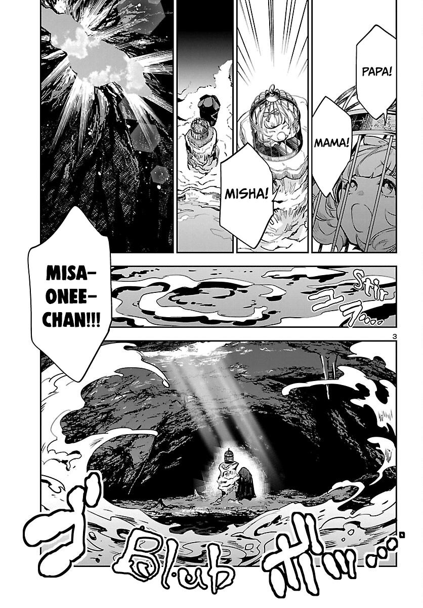 Eko Eko Azaraku: Reborn Chapter 25 4