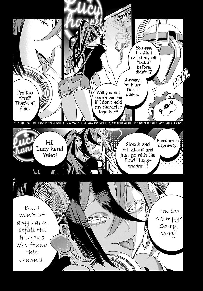 Eko Eko Azaraku: Reborn Chapter 25 5