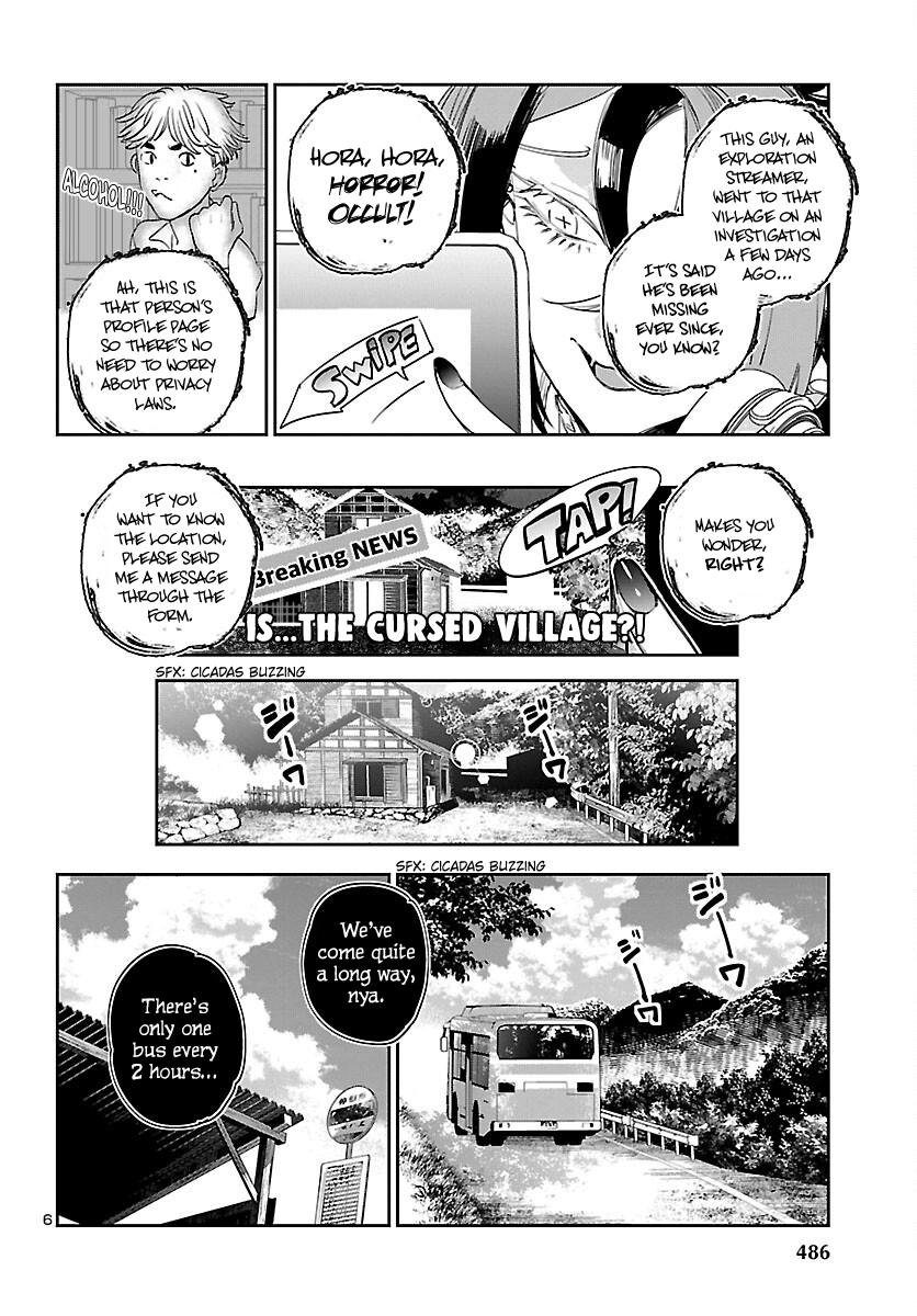 Eko Eko Azaraku: Reborn Chapter 25 7