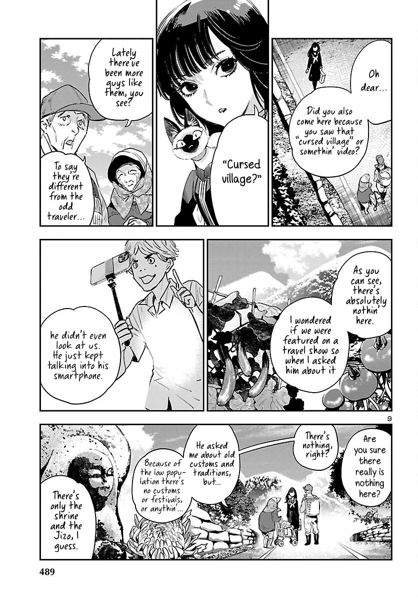 Eko Eko Azaraku: Reborn Chapter 25 10