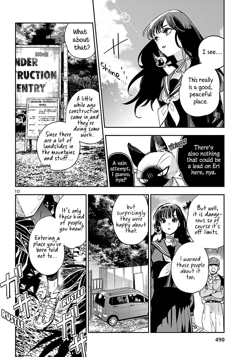 Eko Eko Azaraku: Reborn Chapter 25 11