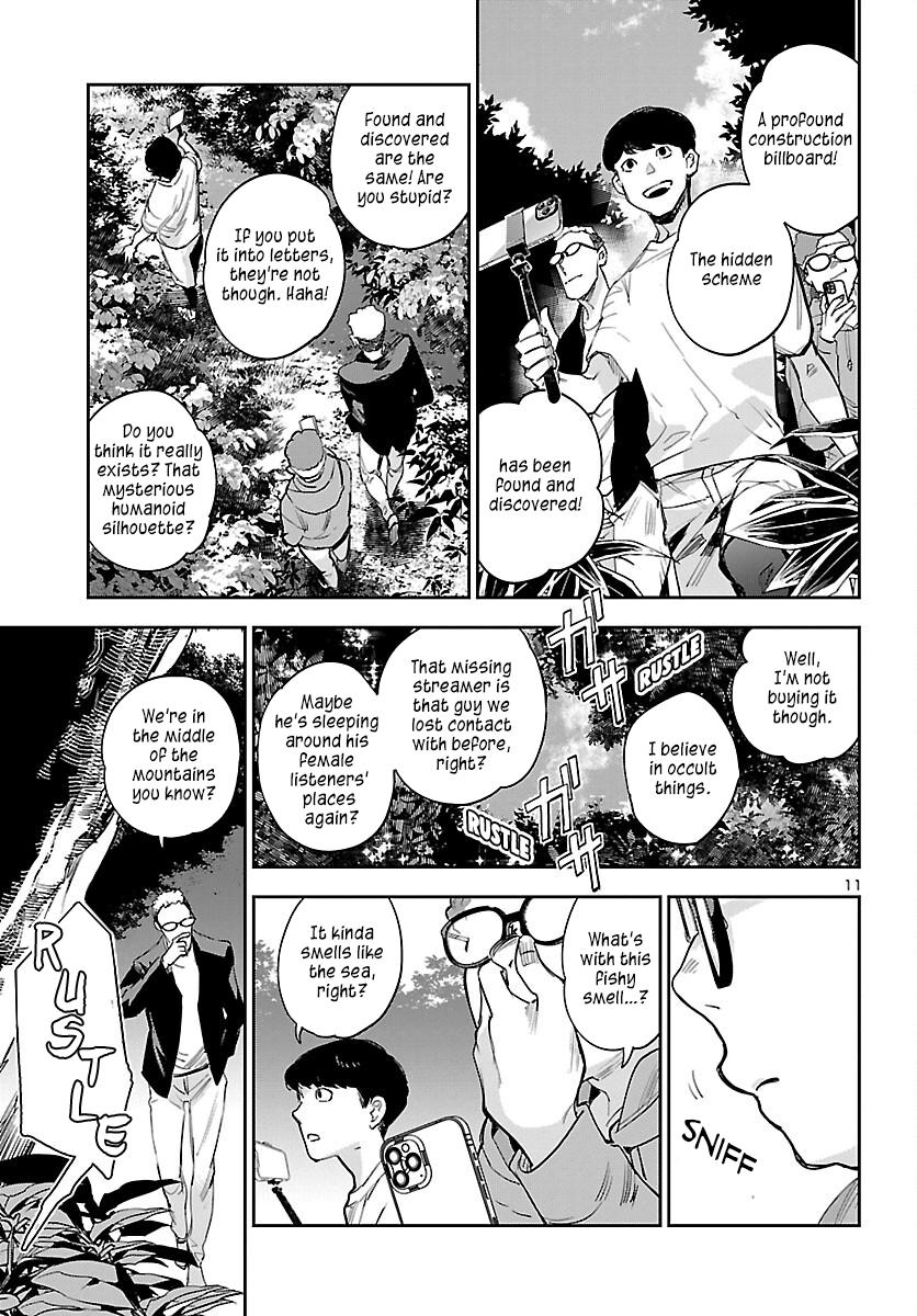 Eko Eko Azaraku: Reborn Chapter 25 12