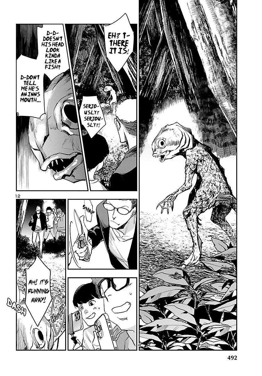 Eko Eko Azaraku: Reborn Chapter 25 13