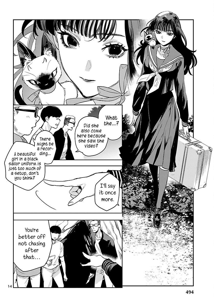 Eko Eko Azaraku: Reborn Chapter 25 15