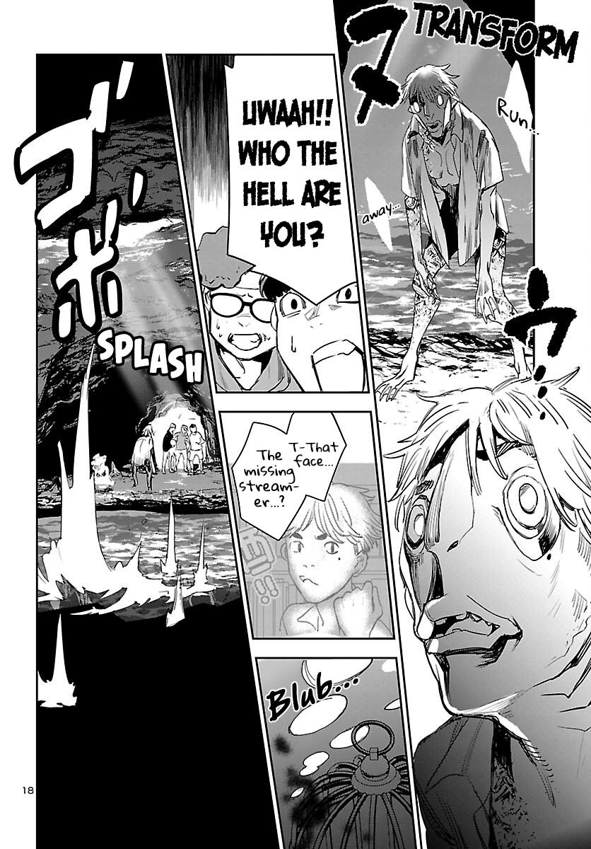 Eko Eko Azaraku: Reborn Chapter 25 19