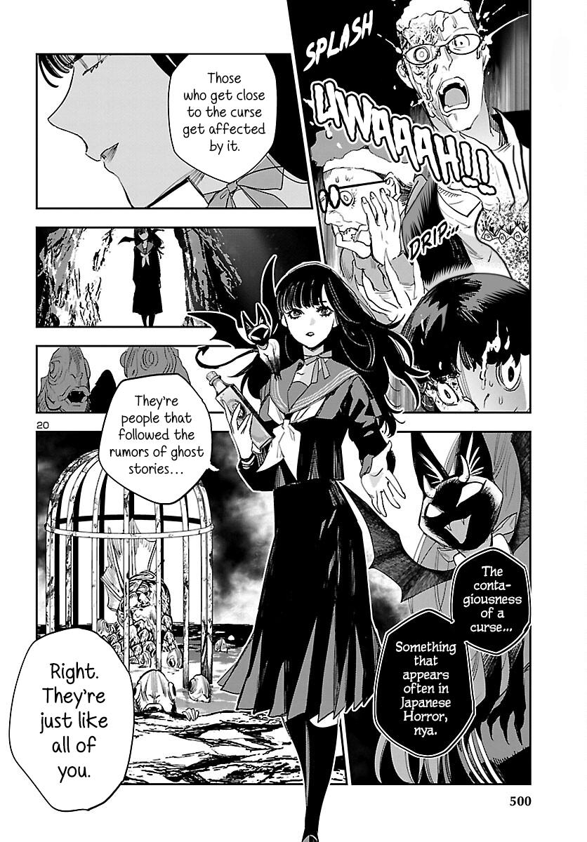 Eko Eko Azaraku: Reborn Chapter 25 21