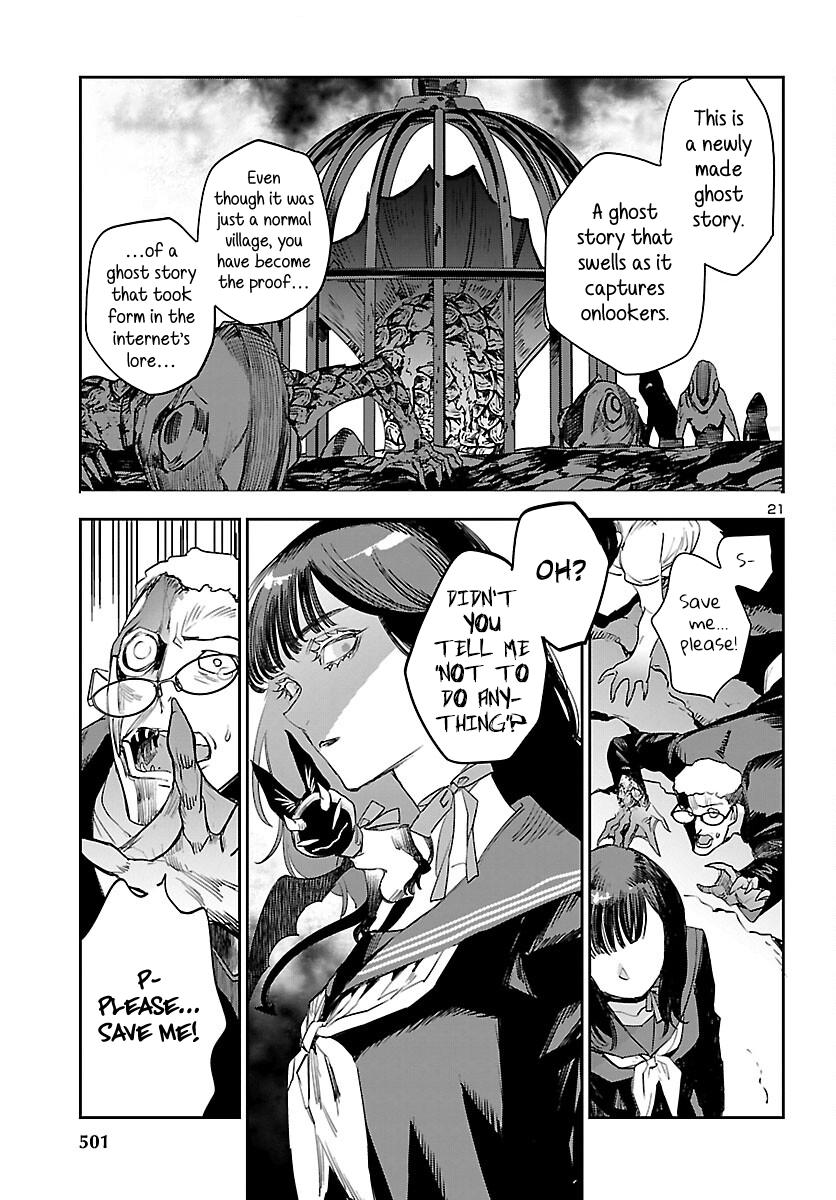 Eko Eko Azaraku: Reborn Chapter 25 22