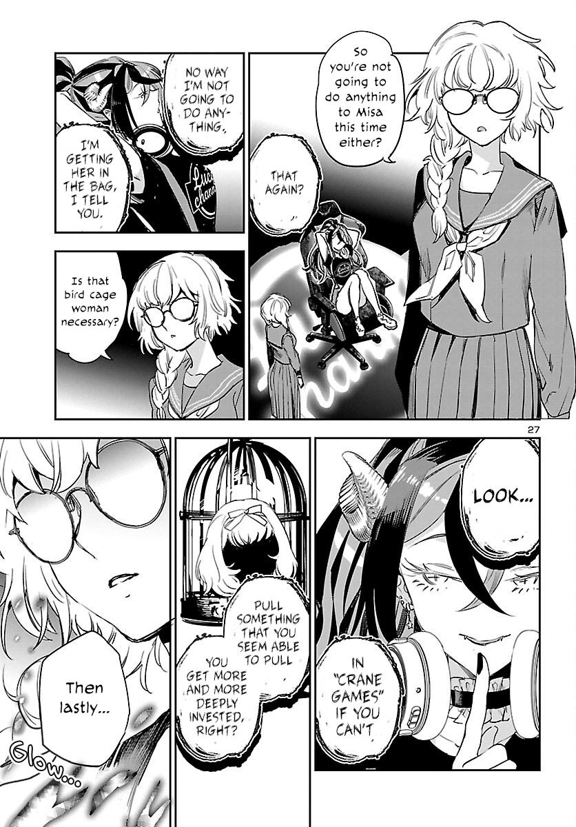 Eko Eko Azaraku: Reborn Chapter 25 28