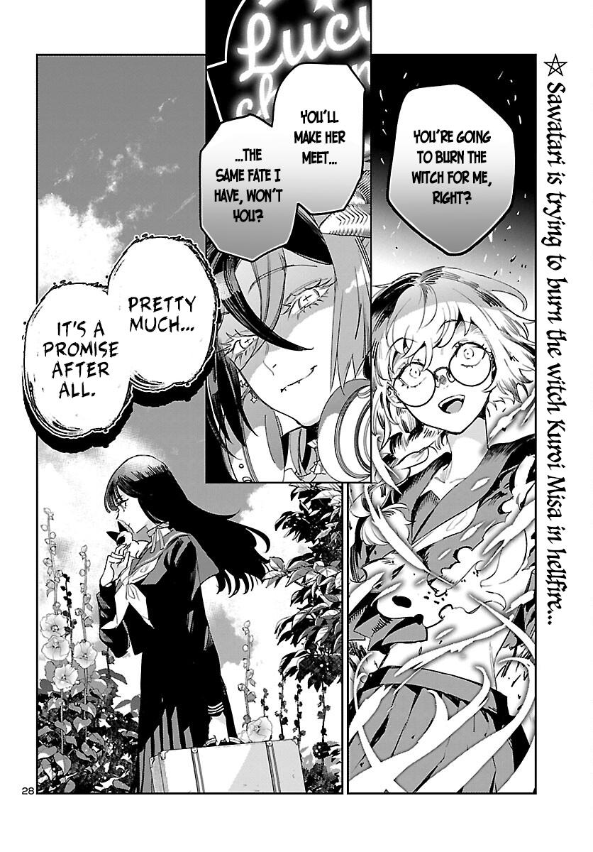 Eko Eko Azaraku: Reborn Chapter 25 29