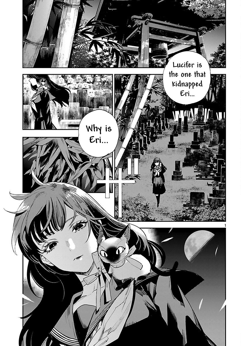 Eko Eko Azaraku: Reborn Chapter 26 3
