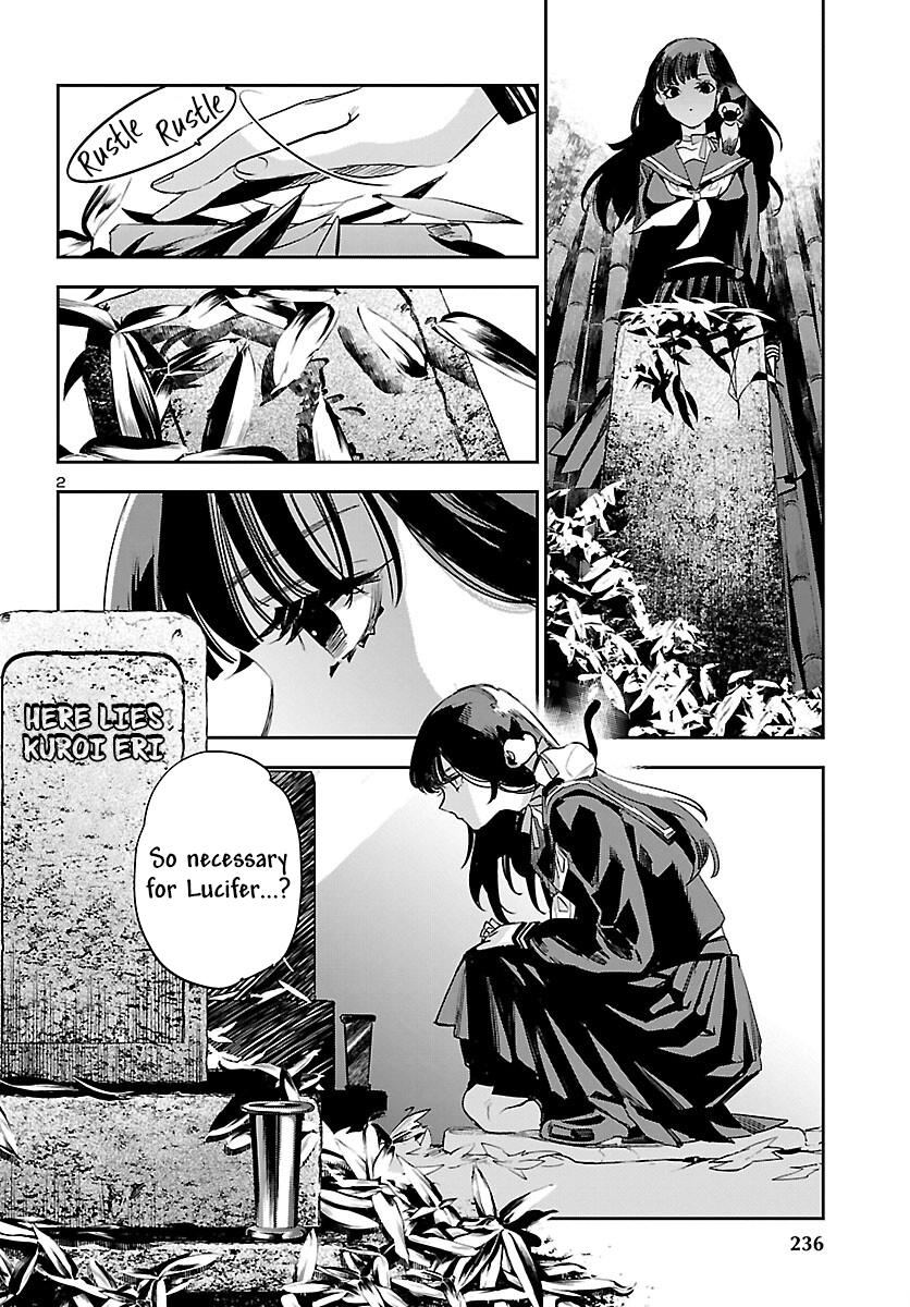 Eko Eko Azaraku: Reborn Chapter 26 4