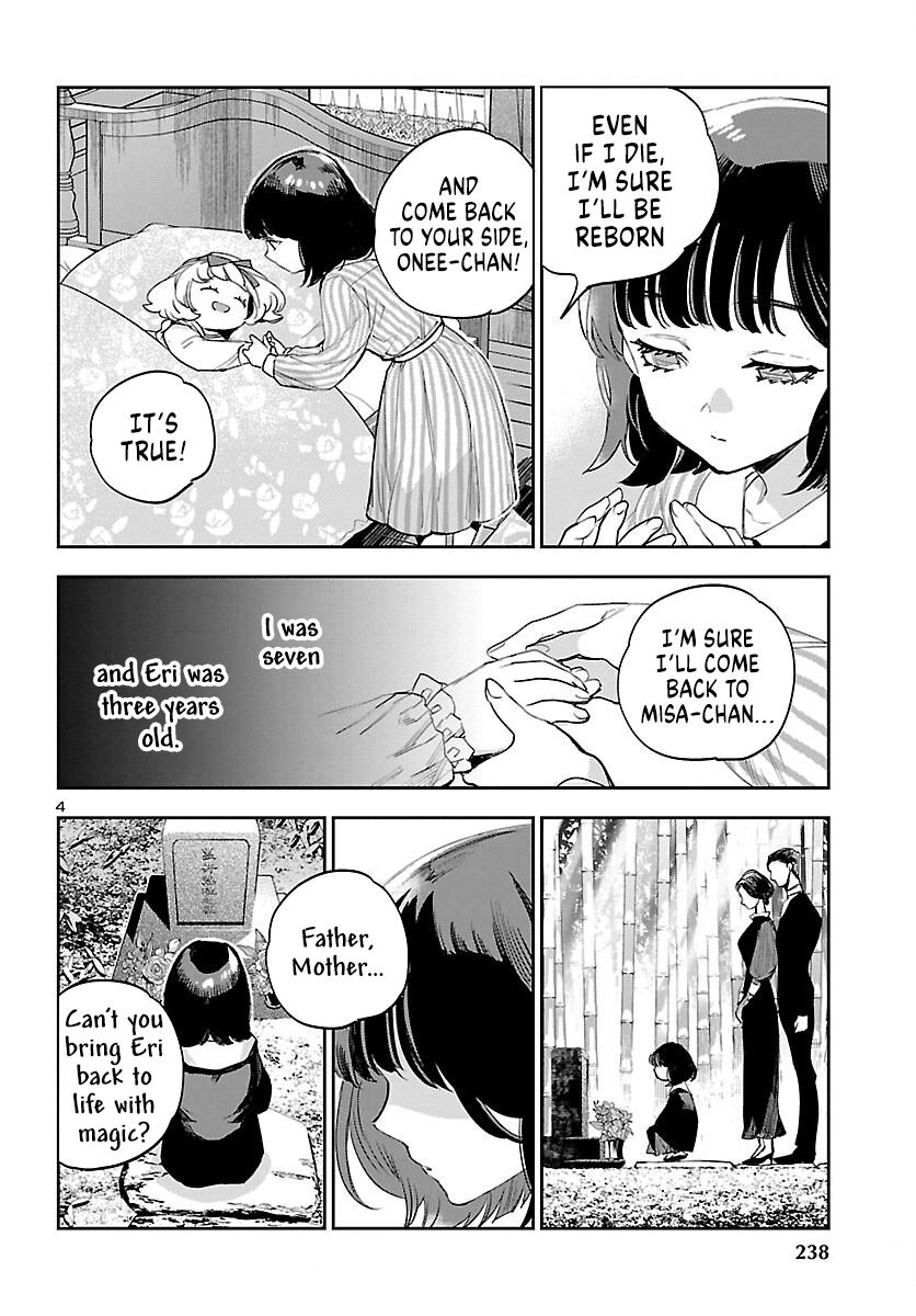 Eko Eko Azaraku: Reborn Chapter 26 6