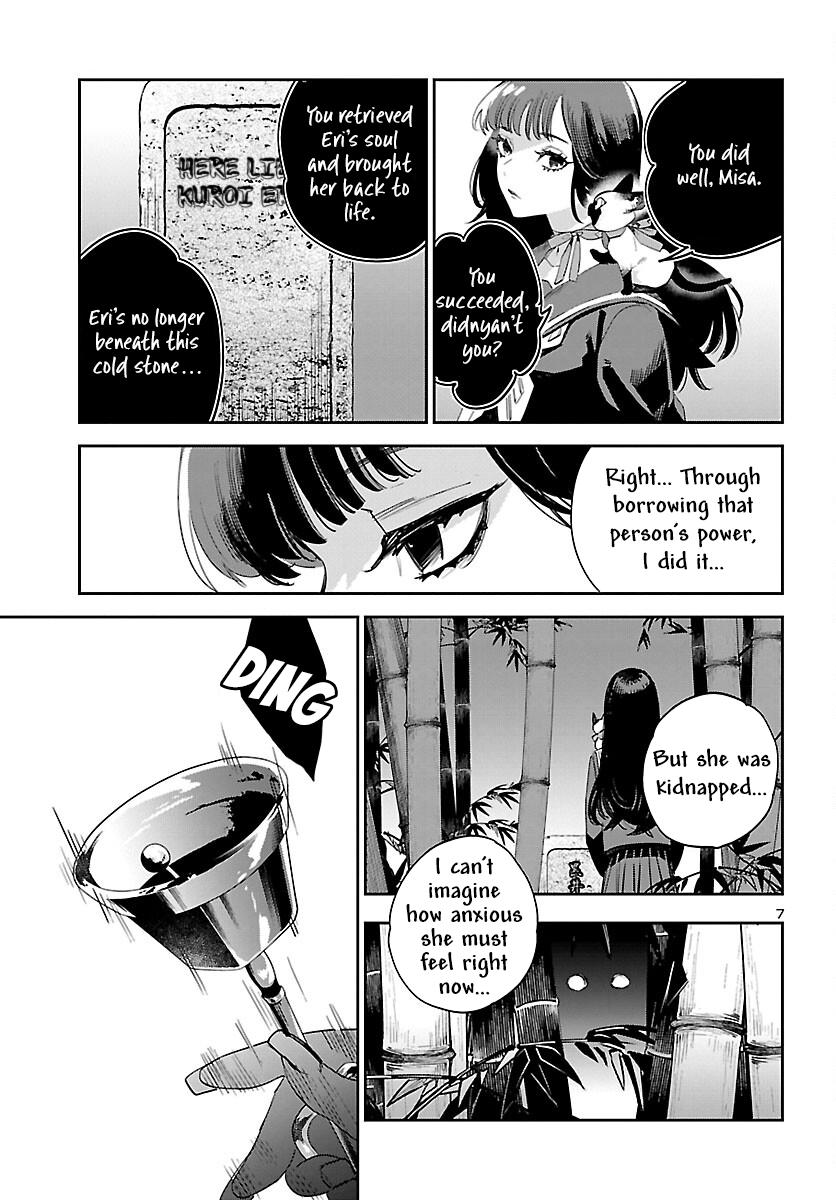 Eko Eko Azaraku: Reborn Chapter 26 9