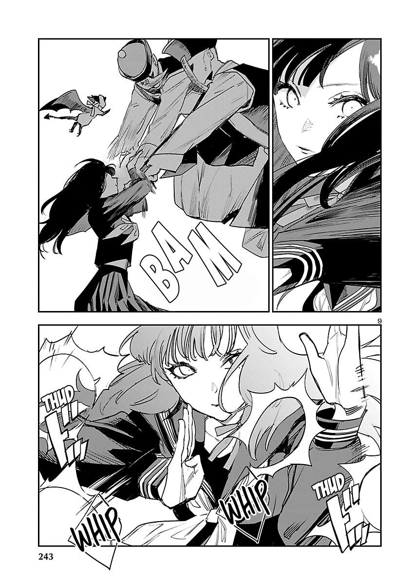 Eko Eko Azaraku: Reborn Chapter 26 11