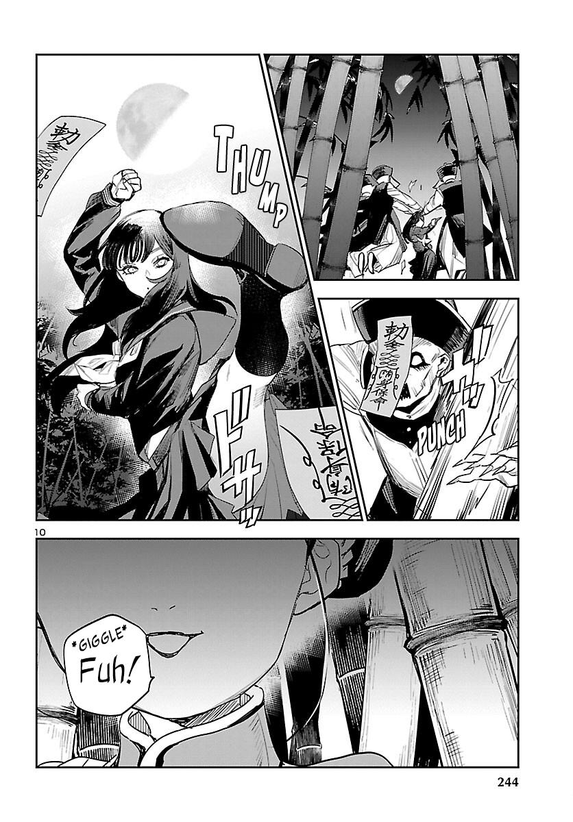 Eko Eko Azaraku: Reborn Chapter 26 12