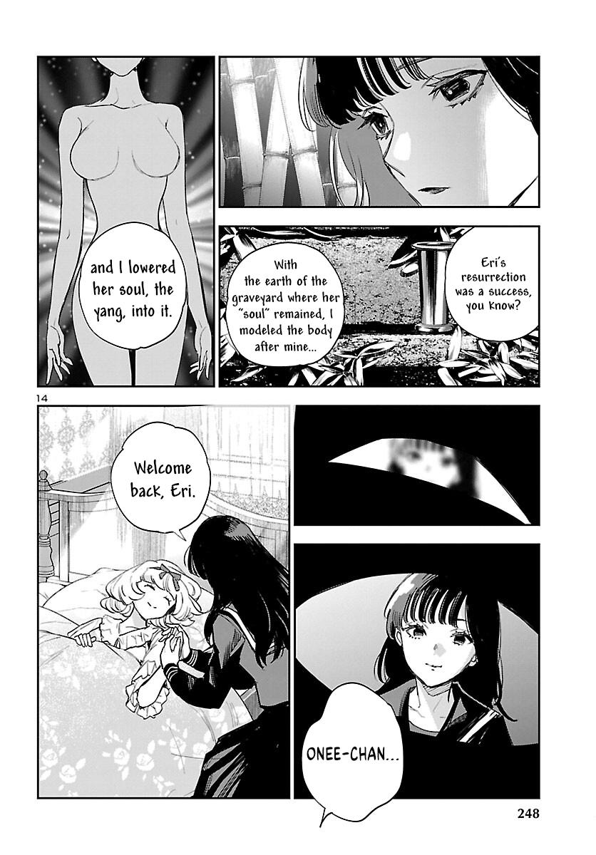 Eko Eko Azaraku: Reborn Chapter 26 16