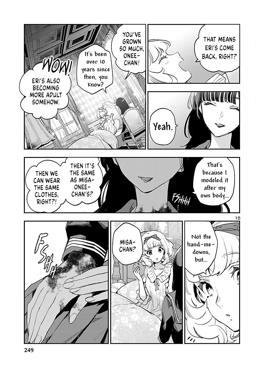 Eko Eko Azaraku: Reborn Chapter 26 17