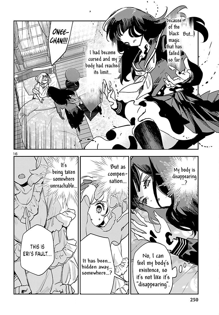 Eko Eko Azaraku: Reborn Chapter 26 18