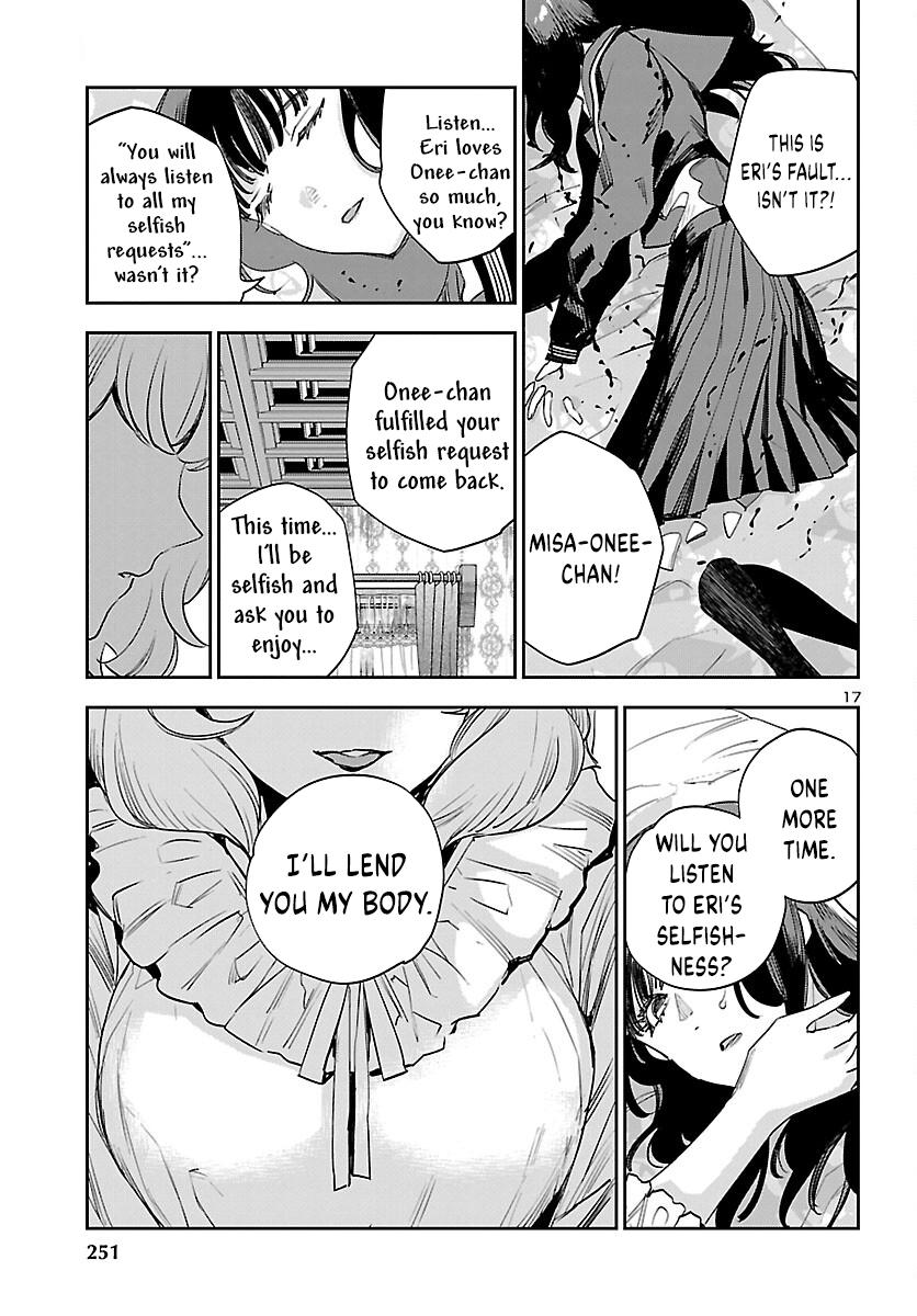 Eko Eko Azaraku: Reborn Chapter 26 19