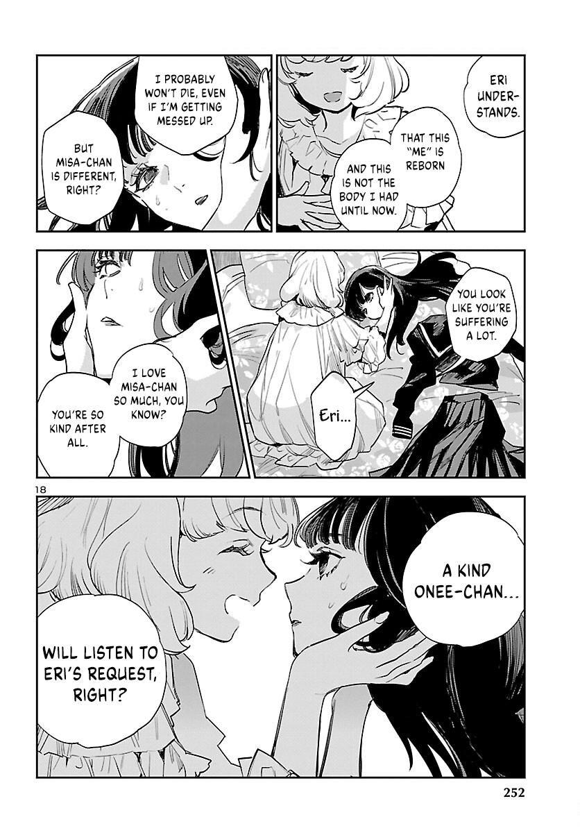 Eko Eko Azaraku: Reborn Chapter 26 20