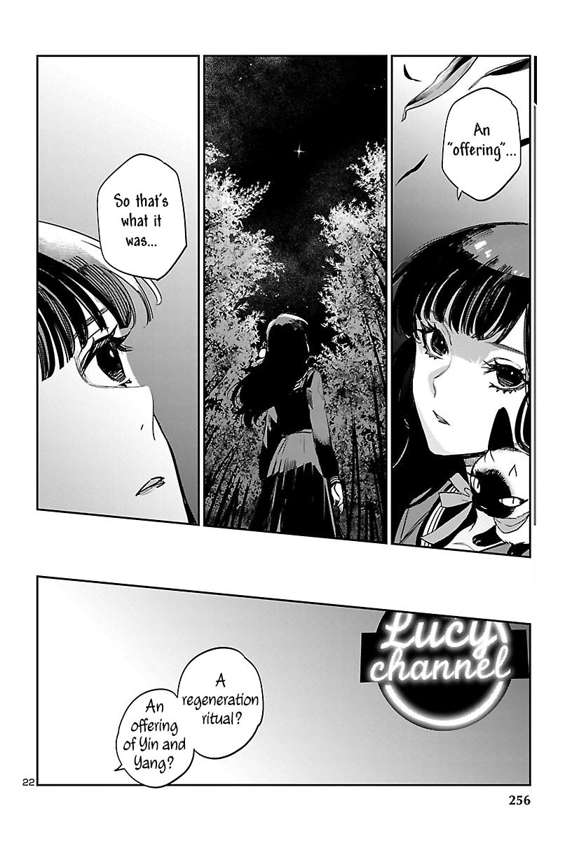 Eko Eko Azaraku: Reborn Chapter 26 24