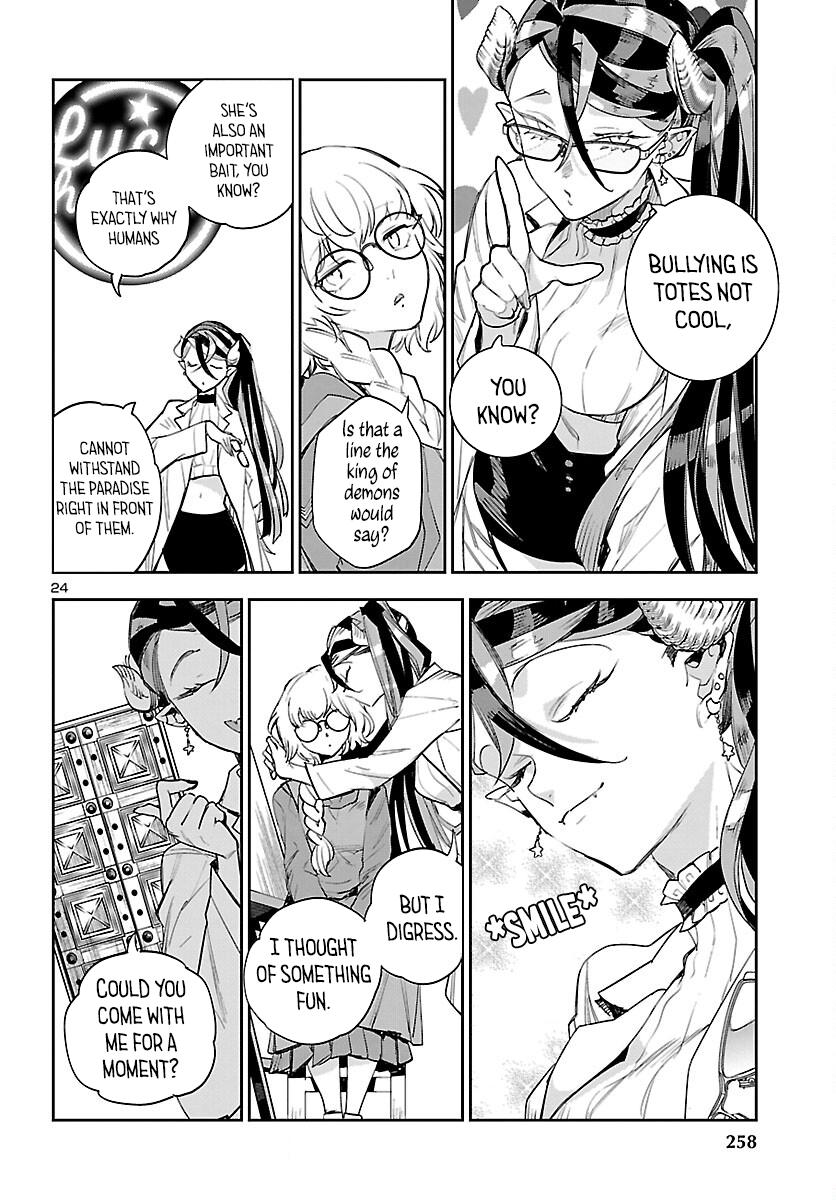 Eko Eko Azaraku: Reborn Chapter 26 26