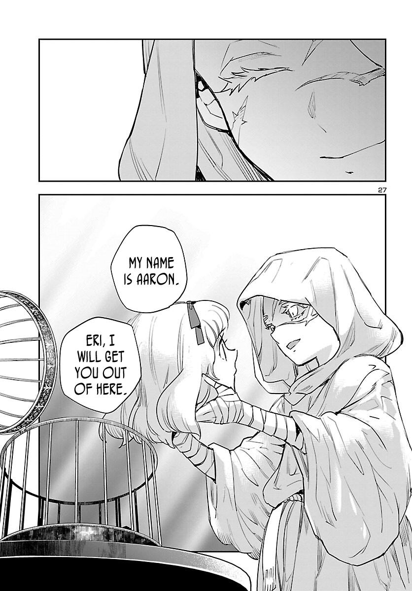 Eko Eko Azaraku: Reborn Chapter 26 29