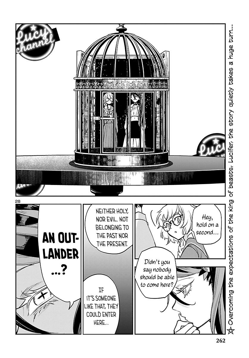 Eko Eko Azaraku: Reborn Chapter 26 30