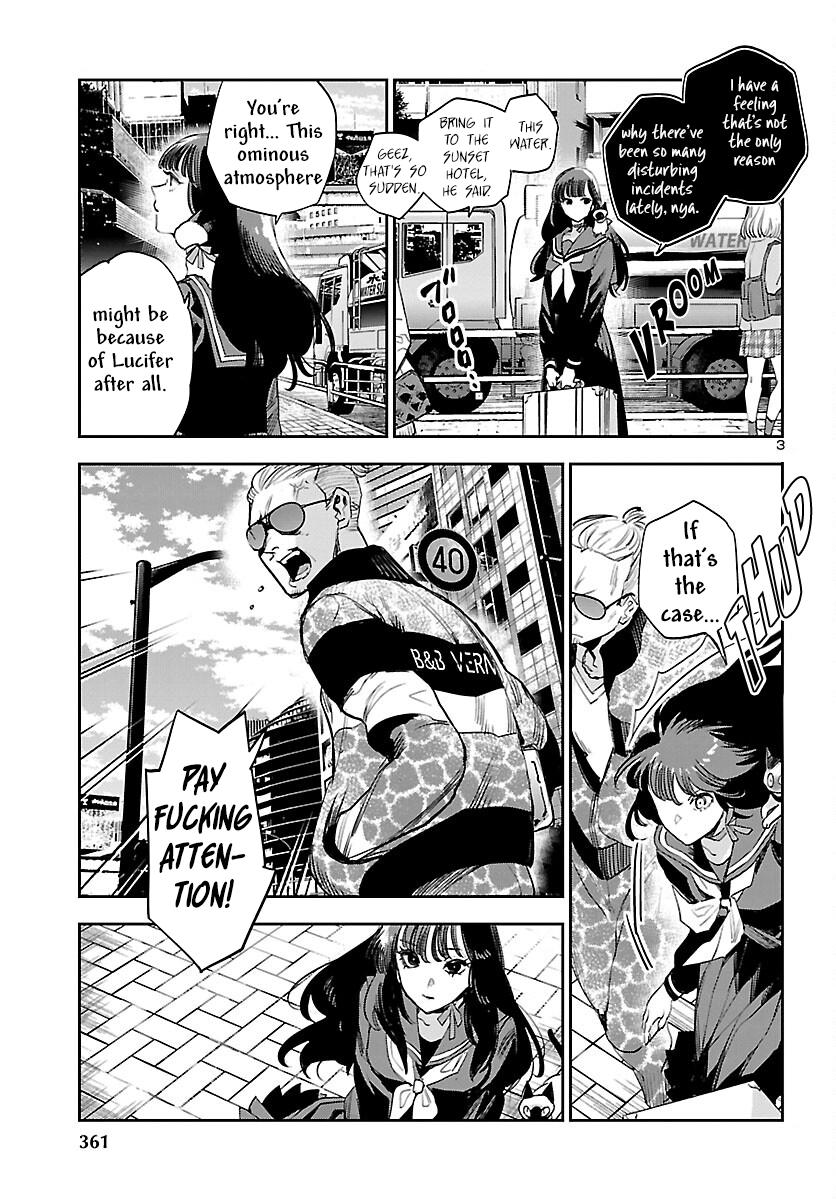 Eko Eko Azaraku: Reborn Chapter 27 4