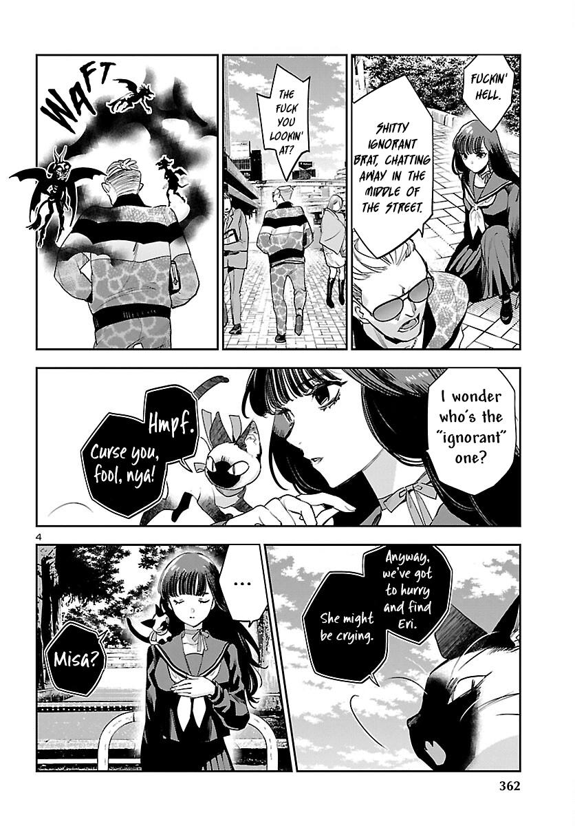 Eko Eko Azaraku: Reborn Chapter 27 5