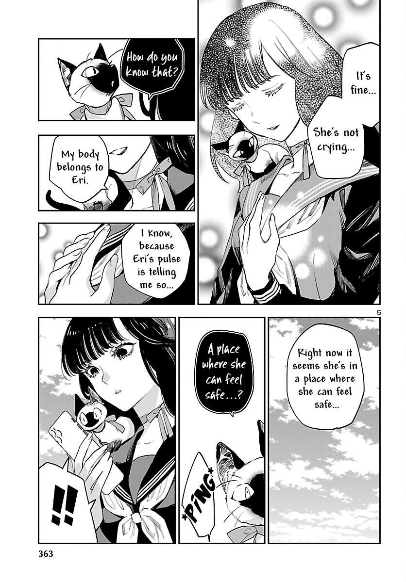 Eko Eko Azaraku: Reborn Chapter 27 6