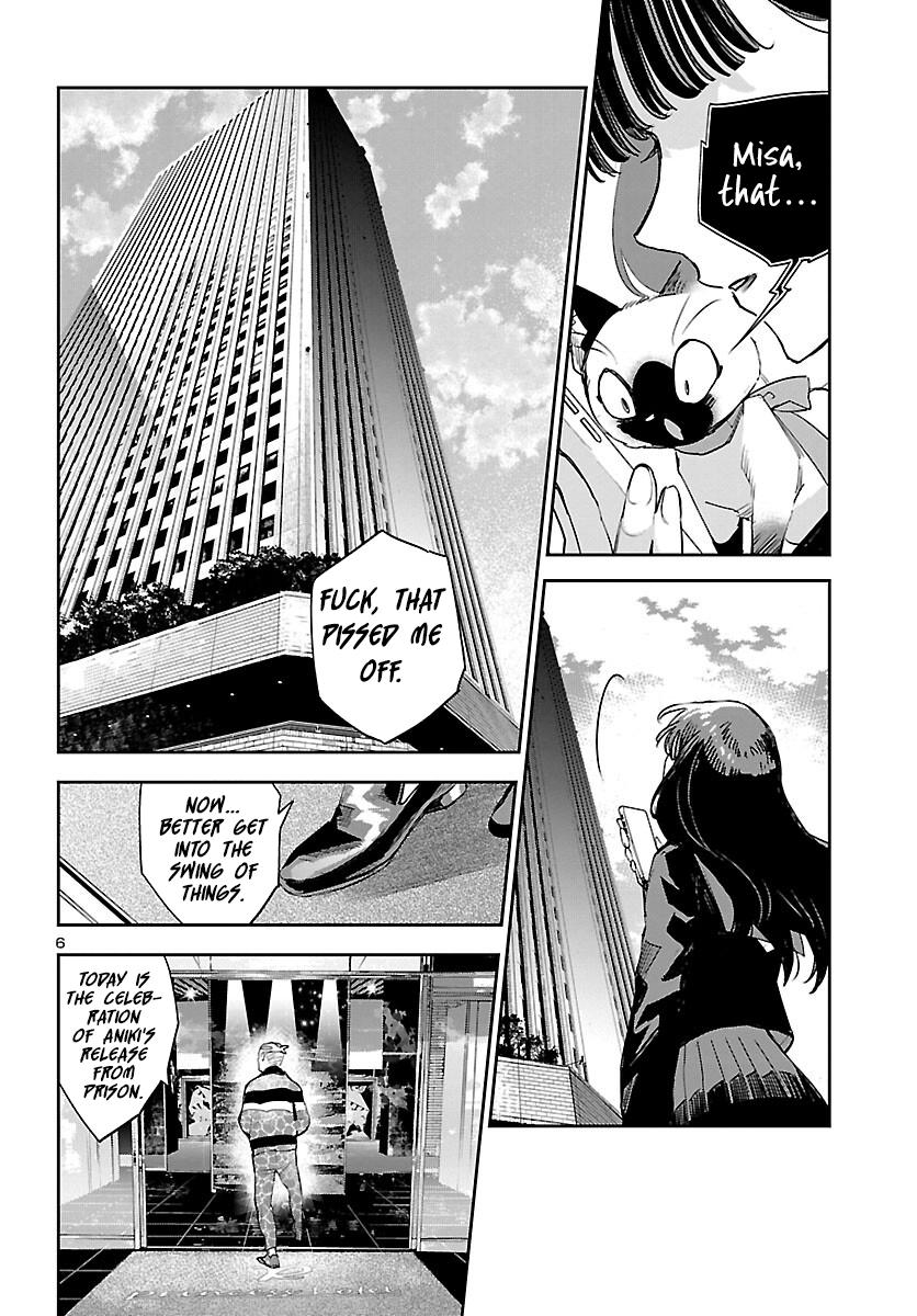 Eko Eko Azaraku: Reborn Chapter 27 7