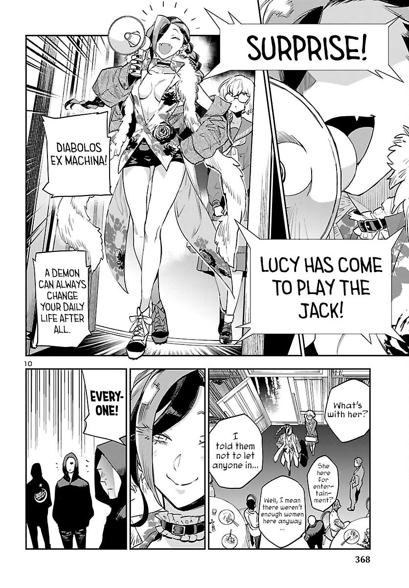 Eko Eko Azaraku: Reborn Chapter 27 11