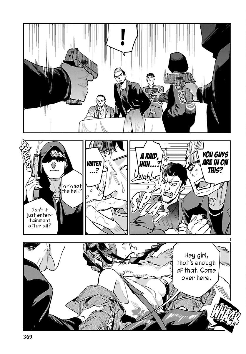 Eko Eko Azaraku: Reborn Chapter 27 12