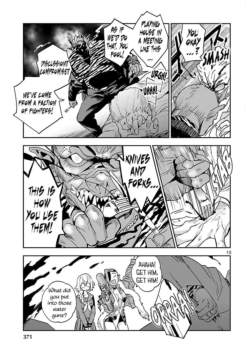 Eko Eko Azaraku: Reborn Chapter 27 14