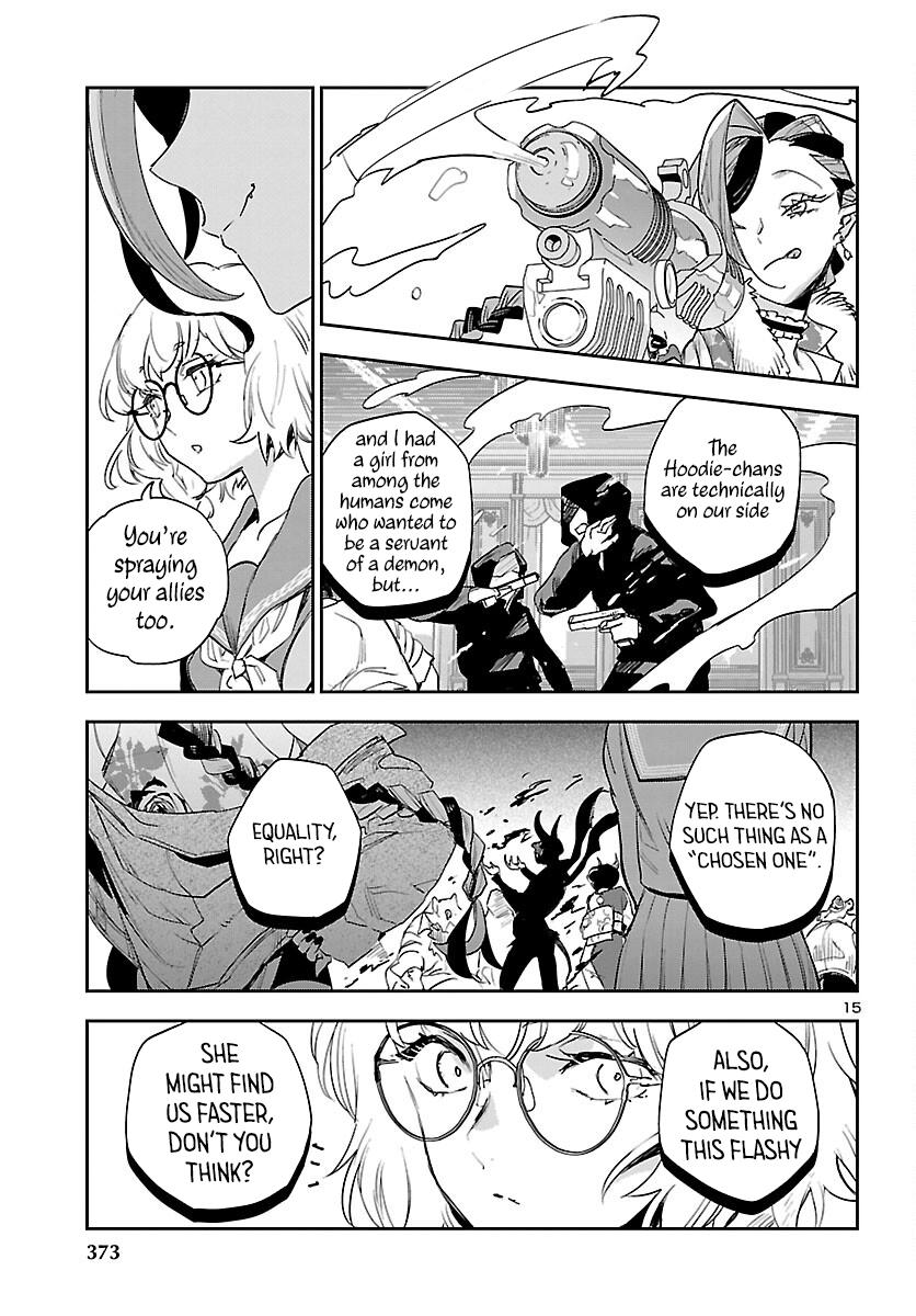 Eko Eko Azaraku: Reborn Chapter 27 16