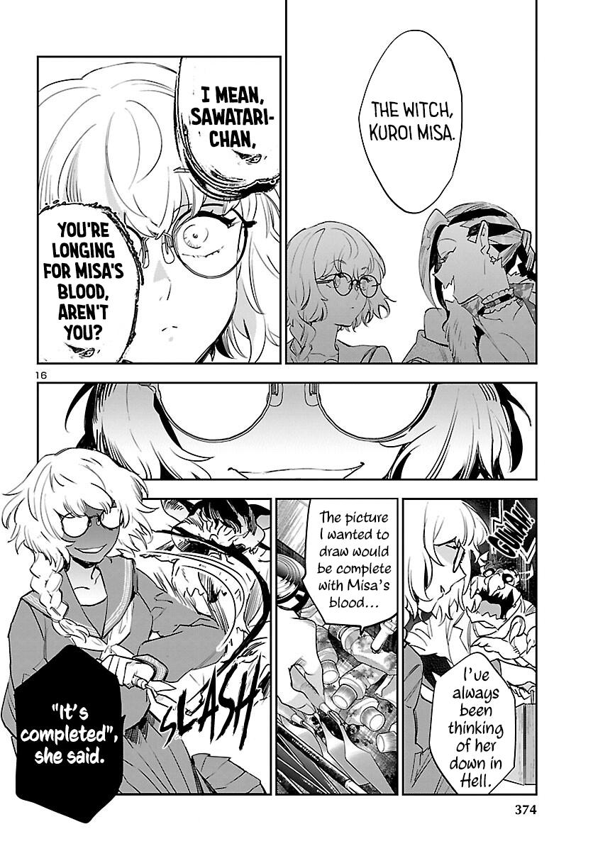 Eko Eko Azaraku: Reborn Chapter 27 17