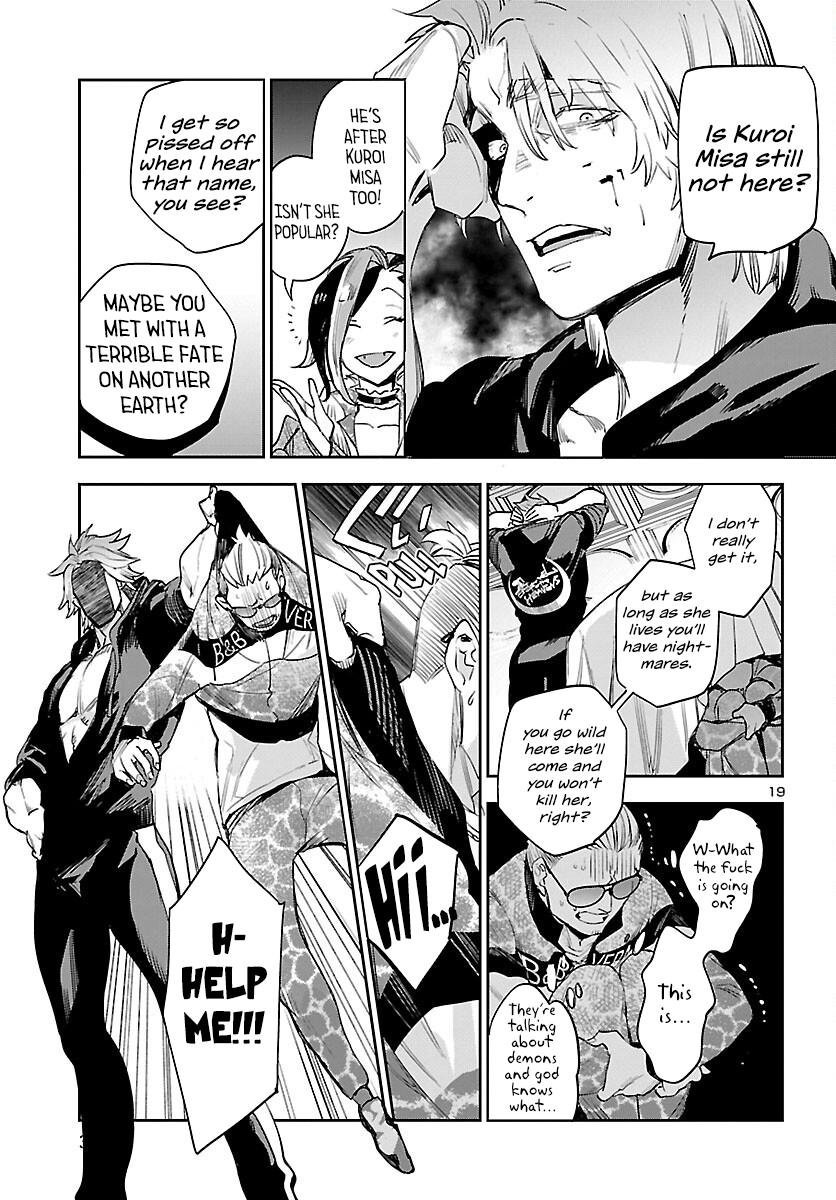 Eko Eko Azaraku: Reborn Chapter 27 20