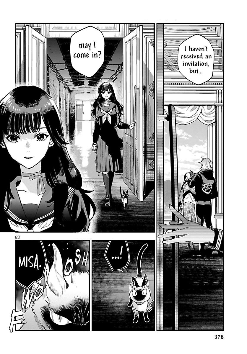 Eko Eko Azaraku: Reborn Chapter 27 21