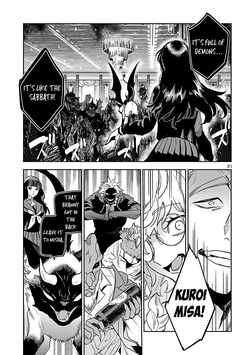 Eko Eko Azaraku: Reborn Chapter 27 22