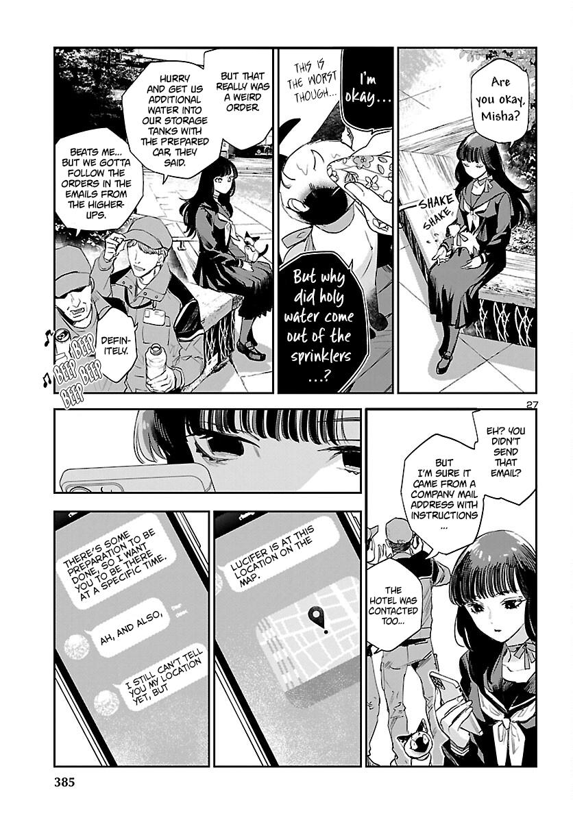 Eko Eko Azaraku: Reborn Chapter 27 28