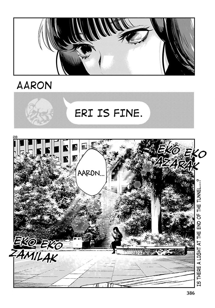 Eko Eko Azaraku: Reborn Chapter 27 29